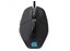 Logitech G303 Daedalus Apex Performance Edition Gaming Mouse